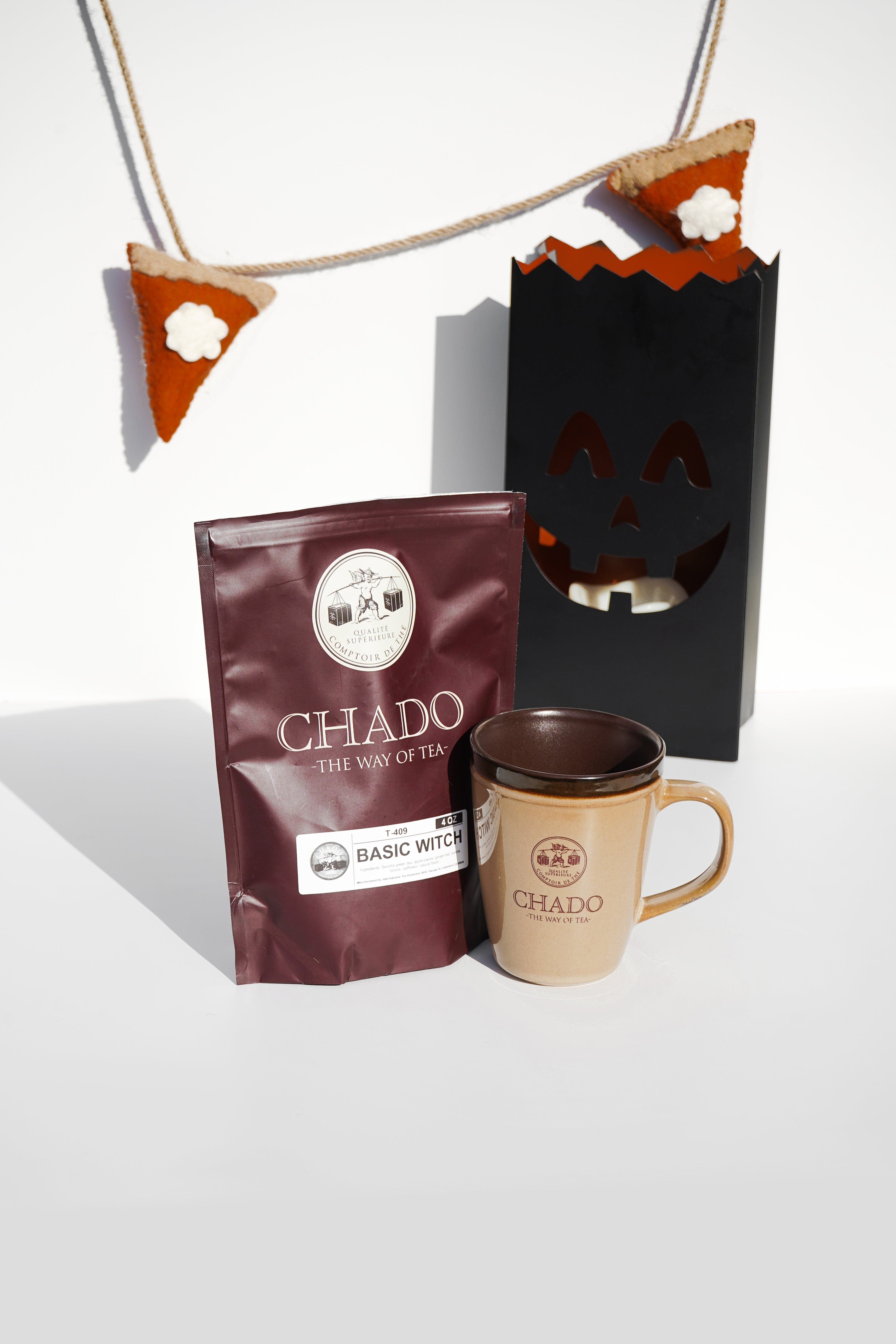 Halloween Teas Bundle